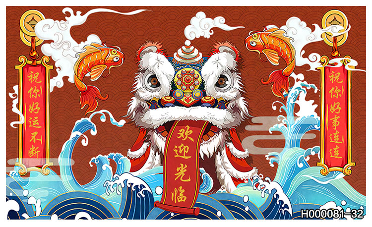 西里尔中国舞狮餐饮店墙纸国潮风火锅店背景墙装修网红棋牌室麻将馆