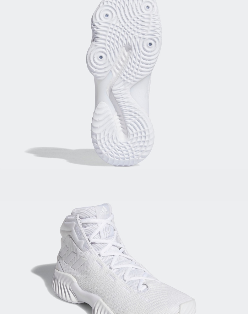 实战篮球鞋_adidas 阿迪达斯 Pro Bounce 2018 男子篮球鞋 FW5745