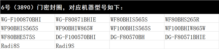 663d37ca18f780d1.png