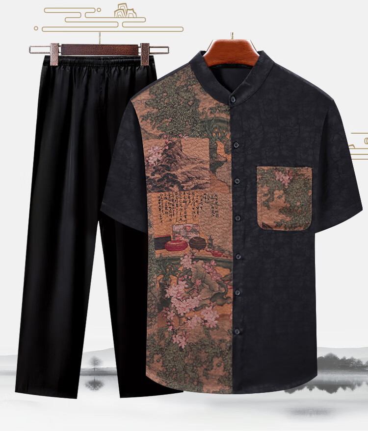 香云纱男装龟裂纹夏季 唐装男丝绸爸爸装夏装套装中老年人桑衣服 碎花