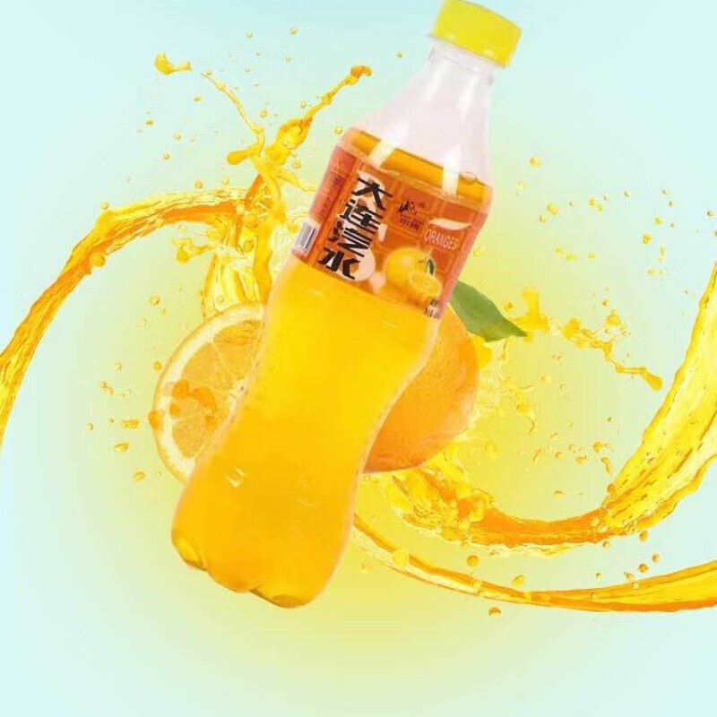 9折 大连汽水老汽水大连汽水500ml*5瓶/9瓶无蔗糖碳酸饮料解渴东北