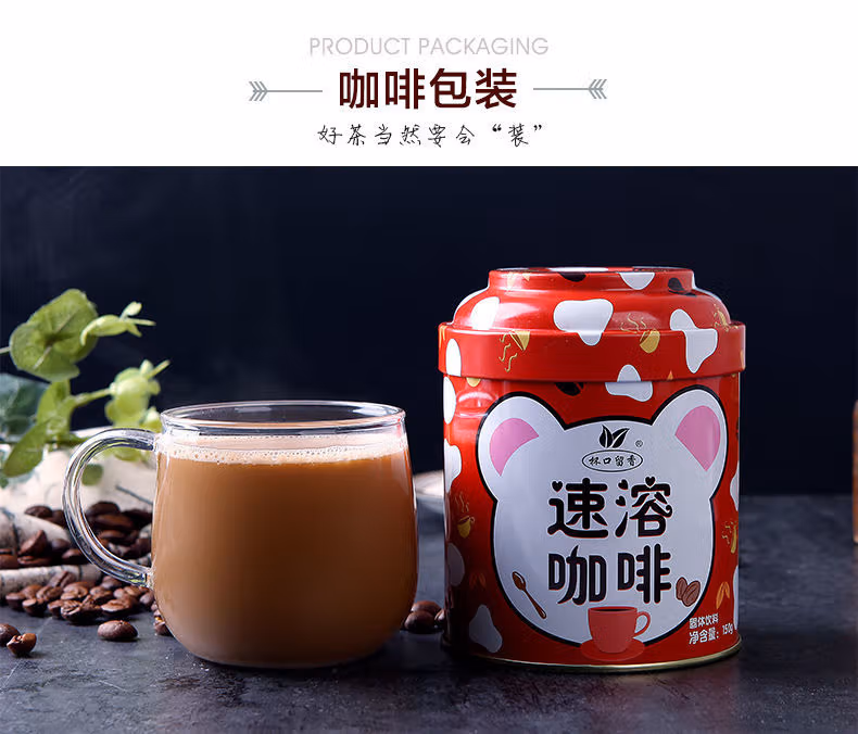2b0b8d5295639e87.jpg.avif