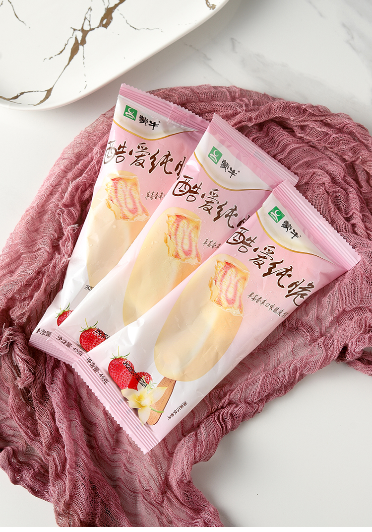 酷爱纯脆冰淇淋5支装草莓味脆皮雪糕冰棍冷饮冰淇淋 【125支】草莓香