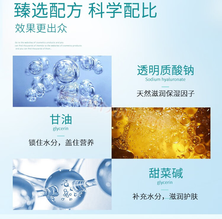 玫黛琳山茶花氨基酸洗面奶女男学生青少年深层清洁毛孔黑头去角质去死皮控油痘痘印温和洁面乳慕斯洗卸二合一 山茶花洁面慕斯200ml