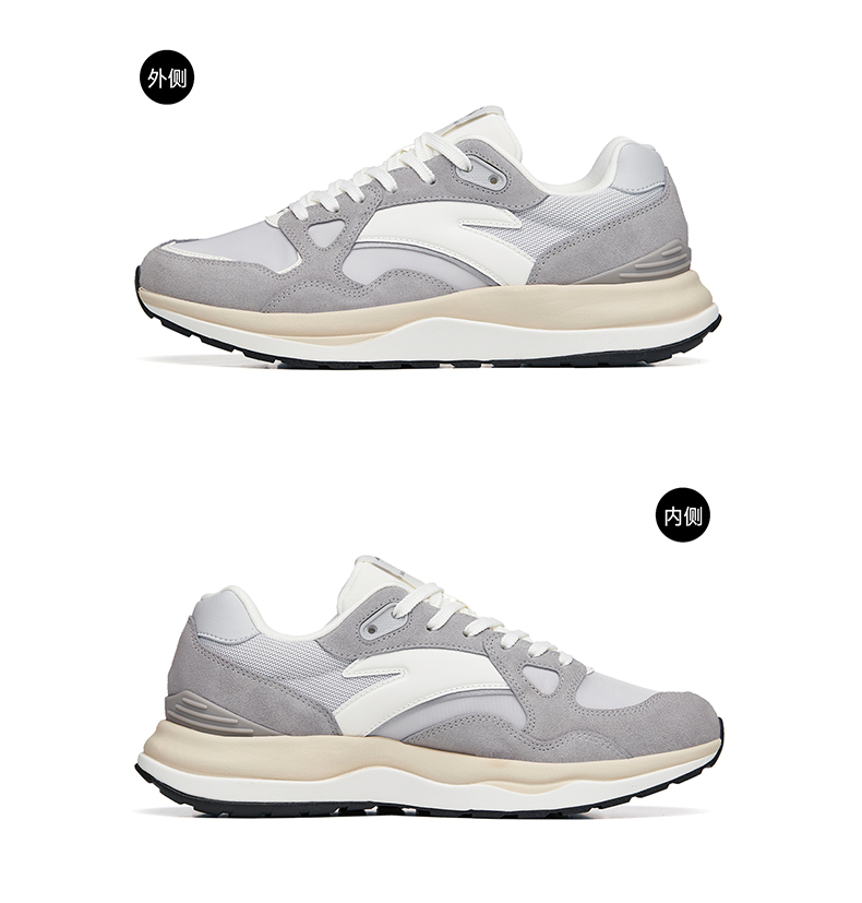 【星202 td】安踏运动鞋女鞋2022秋冬新款星标文化复古跑步鞋子女官方