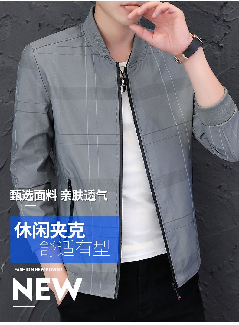 babiboy轻奢品牌男装夹克外套男士男士春秋季大码休闲夹克男外套潮流