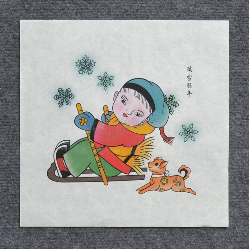 杨柳青年画中国风杨柳青木版年画木板年画工艺品客厅书房装饰画娃娃