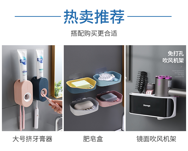 林家小子卫生间纸巾盒卫生巾收纳厕所壁挂式免打孔家用抽纸纸洗手台置物架 象牙白+爵士灰