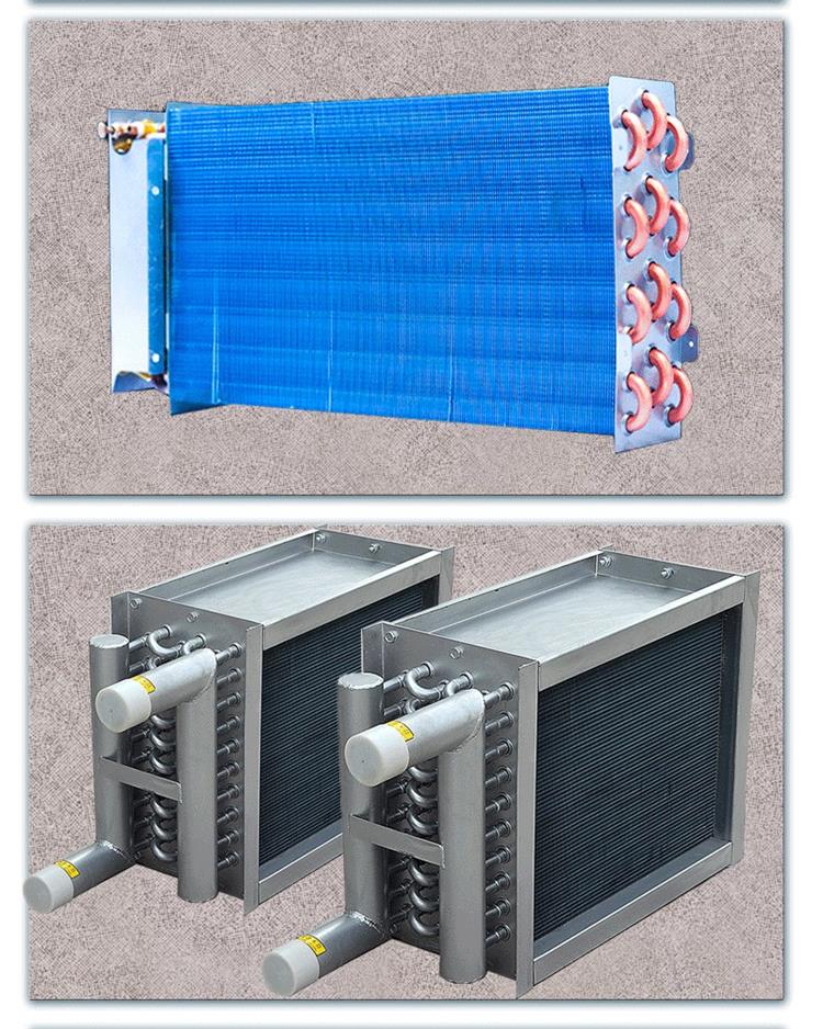 风机盘管水空调表冷器工业风机盘管蒸发中央铜管铝翅片定做铝箔散热
