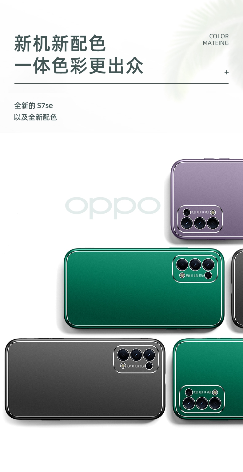 必壳opporen5k手机壳opporeno55g金属硬壳pegm10男女款poopreno5外套