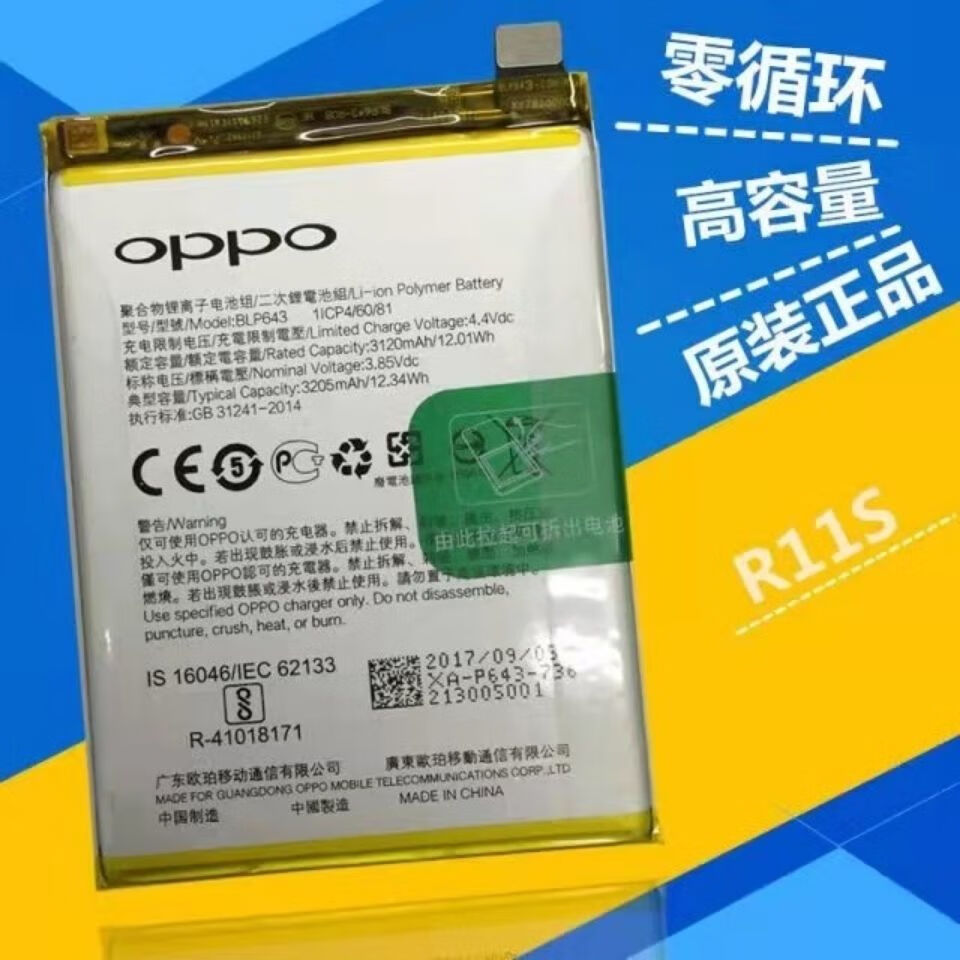 775122e72e9af2f2.jpg