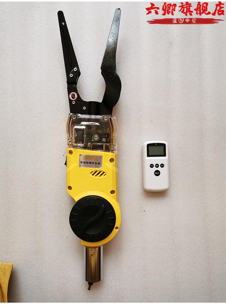 全自动光缆附挂机线缆扎线机高空架线神器电信光纤绑线器铁丝配件第七