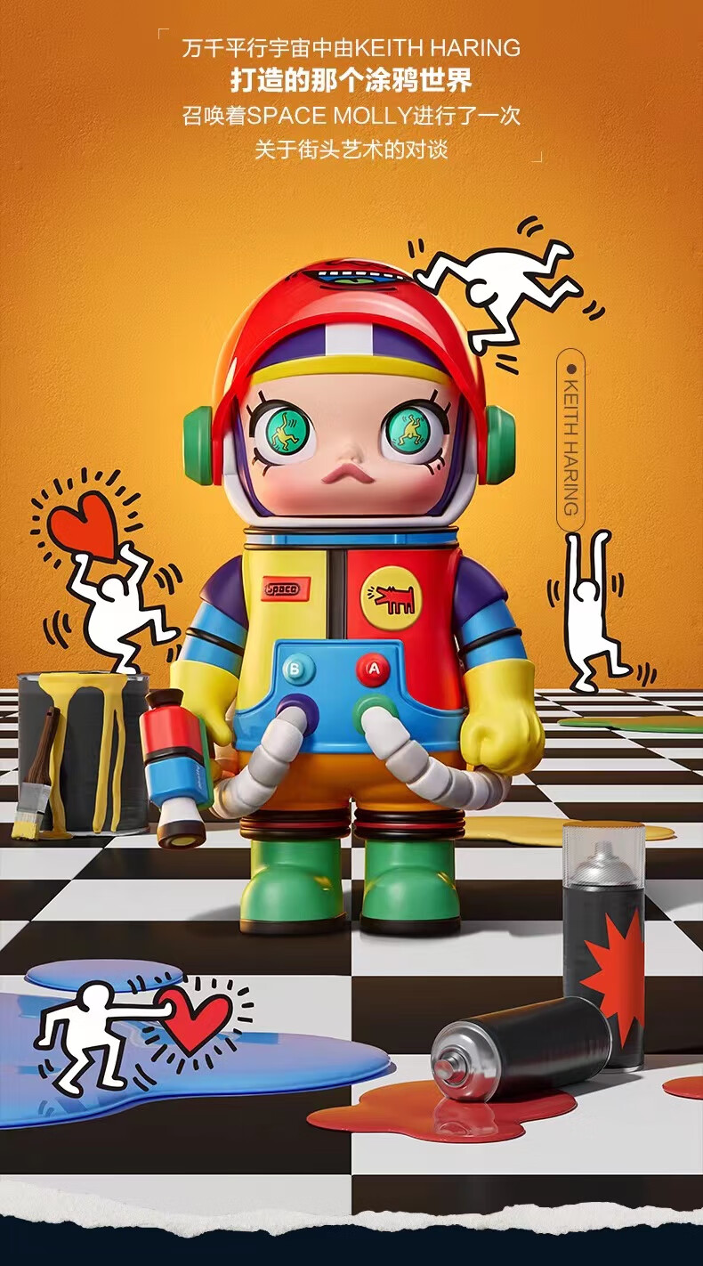 mega珍藏 space molly宇航员周年限定盲盒pop·mart 泡泡·玛特 单个