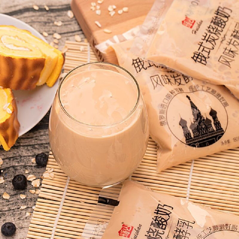 辉山网红俄式炭烧酸奶法式酸奶原味老口味酸奶经典味道 冰淇淋酸奶