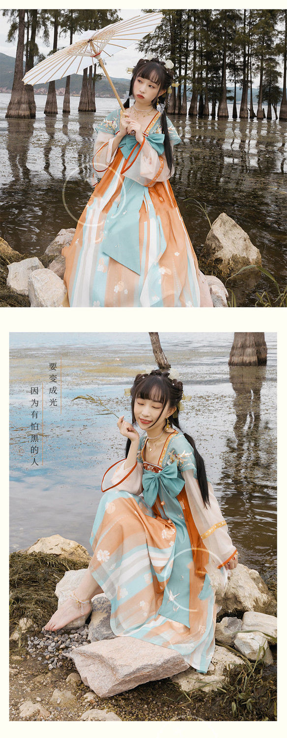 支持国货李宁瑶瑶公主汉服瑶遇见神鹿cos服可爱王者荣耀联名款女瑶妹