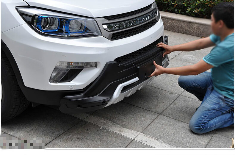 长安cs75 前后杠保险杠 cs75前后杠 长安cs75改装 cs75前杠 cs75护杠