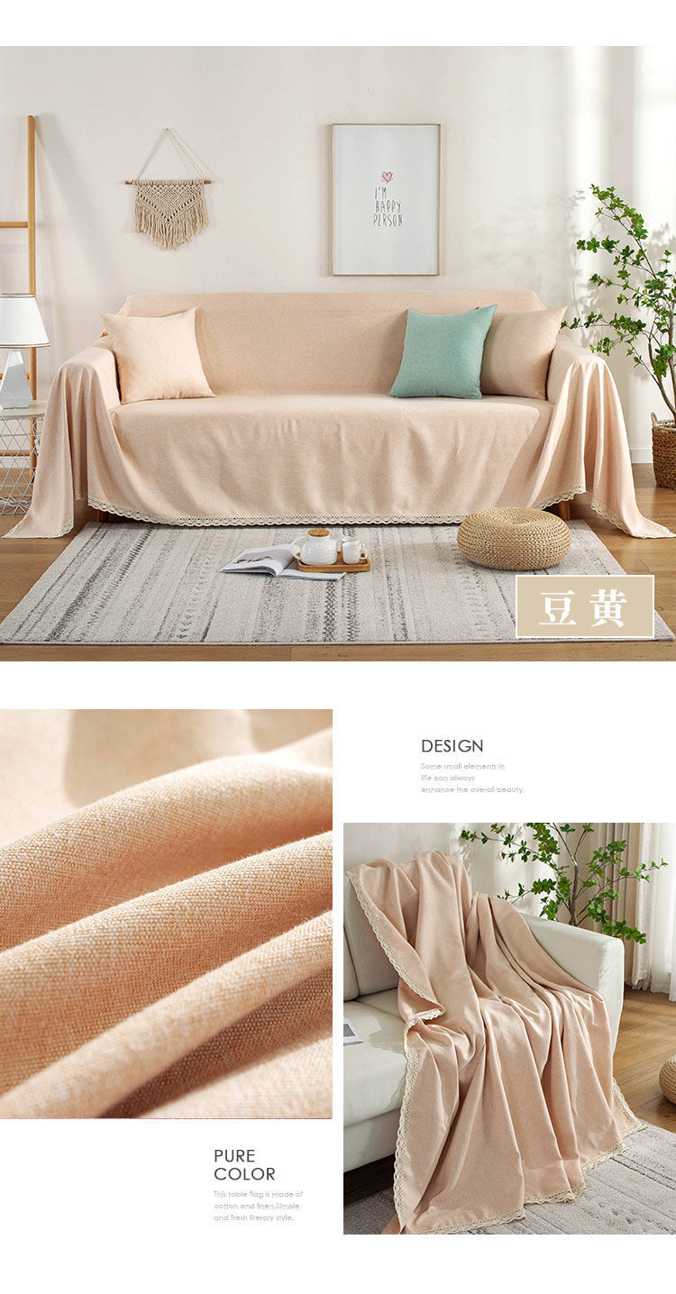 防猫抓ins沙发布沙发巾全盖全包沙发套罩不粘毛保护沙发盖布yingeny32