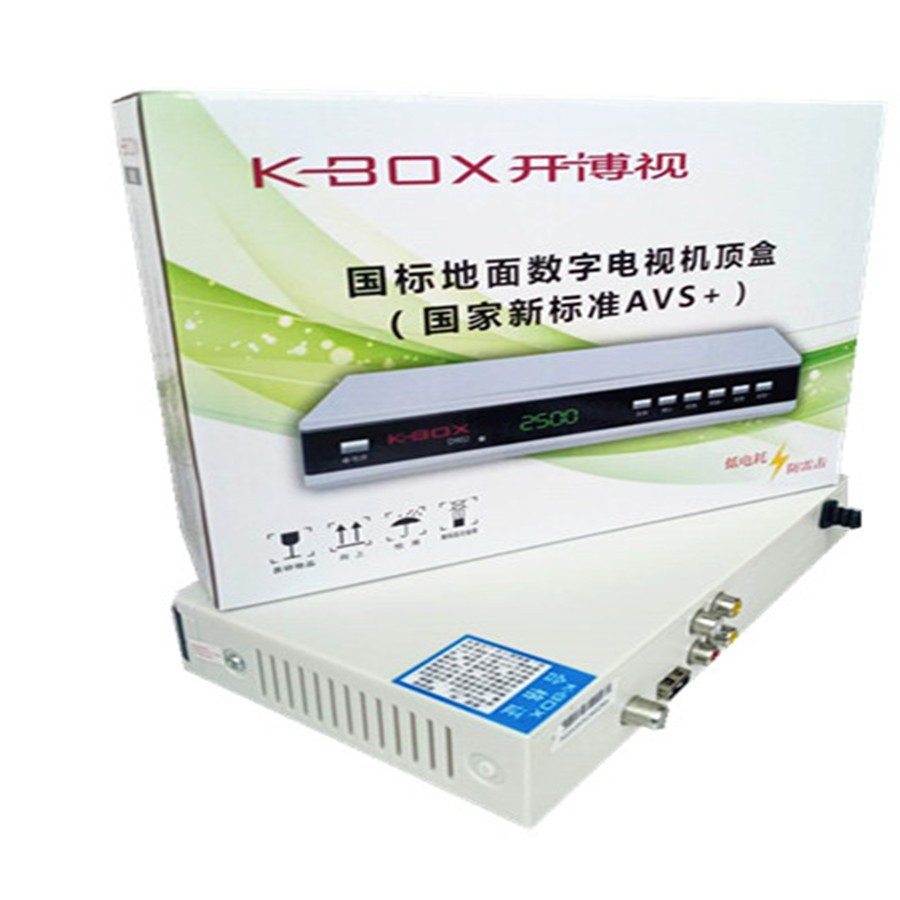 k-box d902开博视地面波机顶盒数字电视机顶盒 电视机顶盒【图片 价格