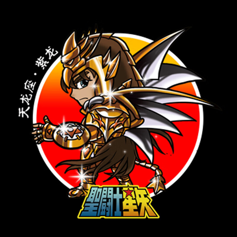 天空战记q版小浣熊水浒圣斗士btx迪波威魔神坛斗士鬼神童子天空战记