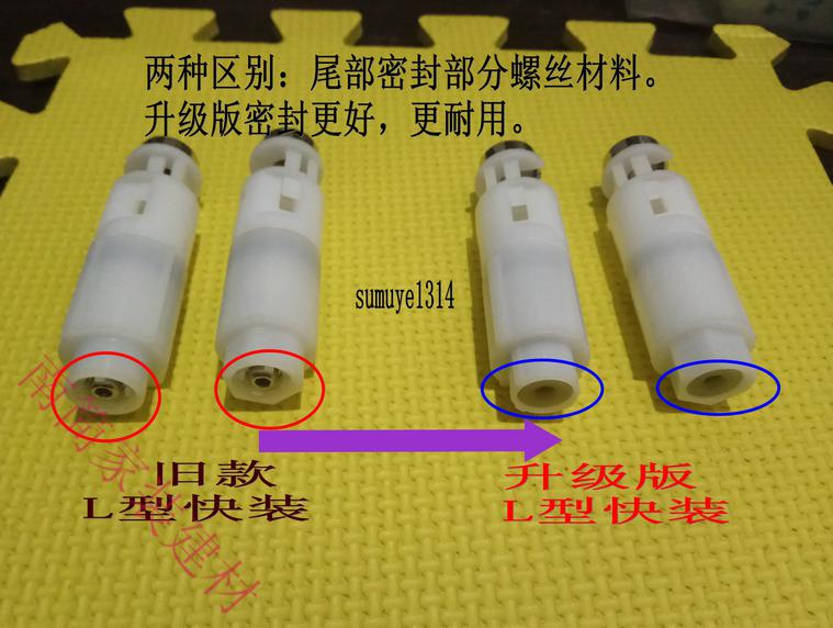 馬桶蓋配件馬桶蓋阻尼器緩衝器易拆快裝坐便器蓋板阻尼鉸(下單前諮詢