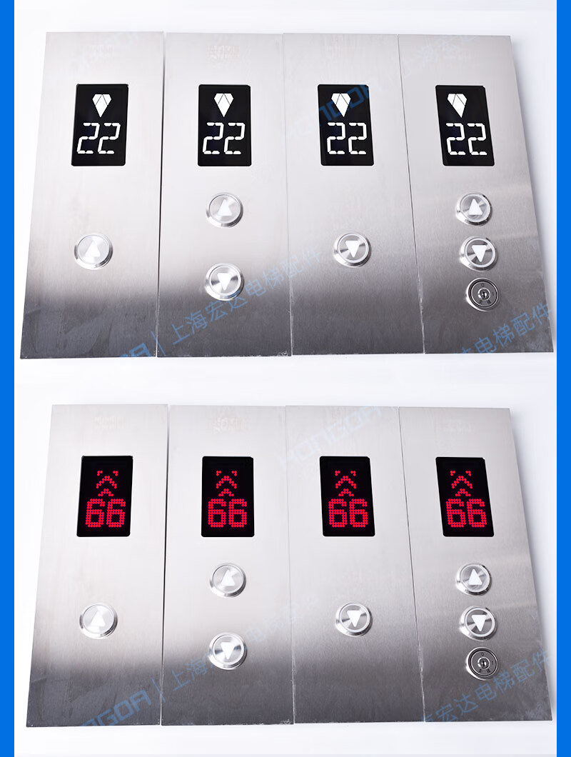 通力电梯外呼显示kds50点阵七段码液晶显示面板300底盒巨人通力蓝