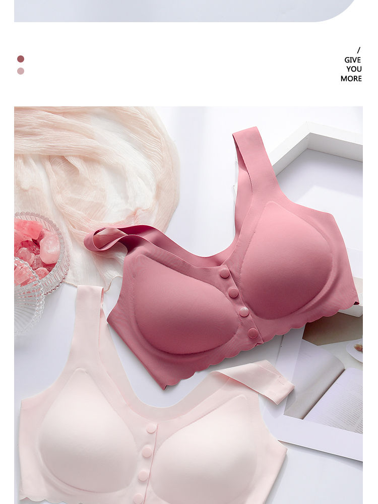 孕妇无痕哺乳文胸亲肤哺乳文胸背心式怀孕期聚拢防下垂孕妇内衣母乳