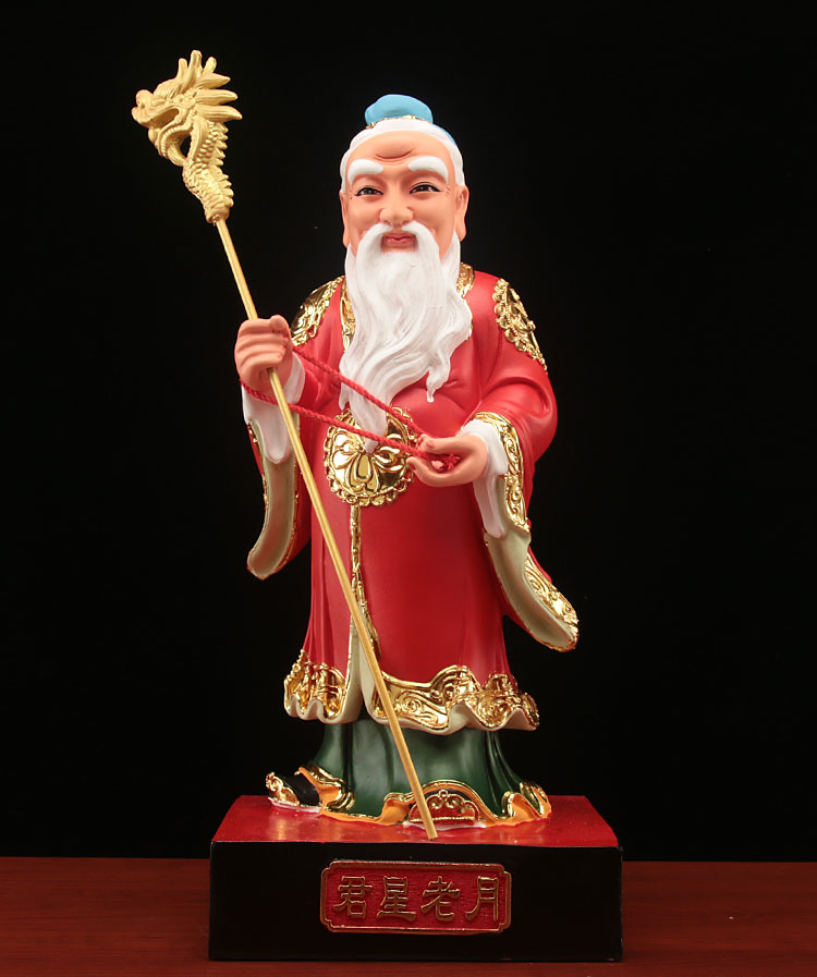 月老星君神像求红绳月老摆件桃花月老佛像家用供奉月下老人 16寸高38