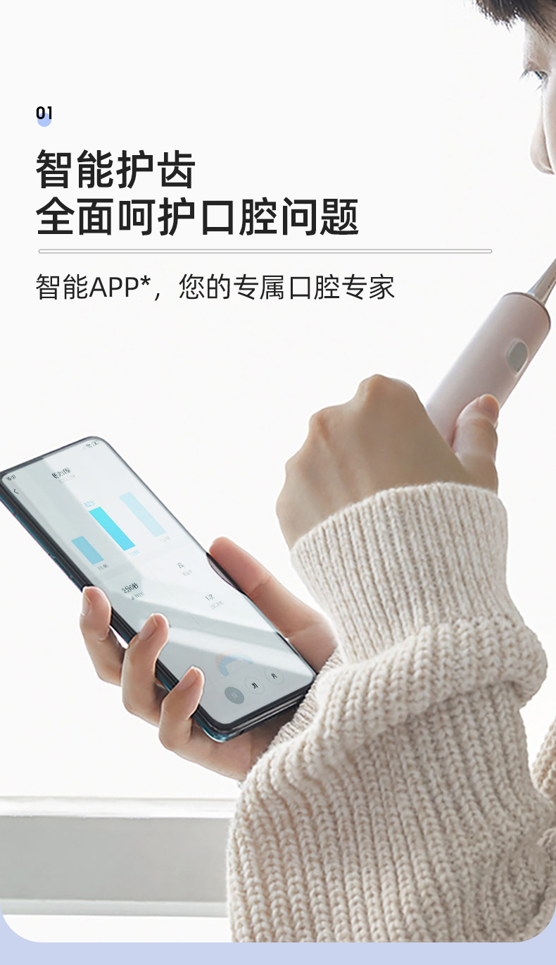 小米电动牙刷t500米家声波牙刷成人男女自动防水智能儿童软毛刷头