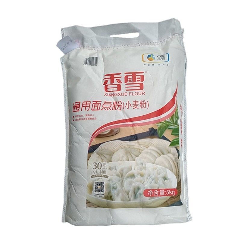 香雪高筋特精粉 5kg 面粉饺子粉,香雪王,精粉,高筋,特精粉,麦香小麦粉
