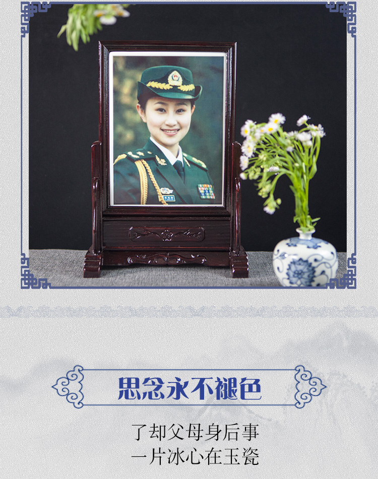 遗像瓷像墓碑瓷像制作老人烤瓷照片加工陶瓷相片金鼎激光高温遗像12寸