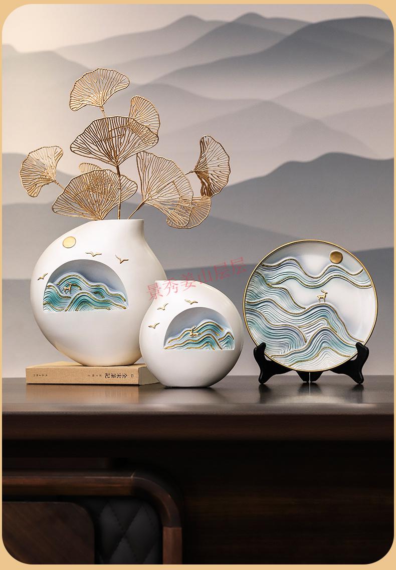 景秀姜山 新中式客厅玄关轻奢摆件高端大气现代简约电视酒柜装饰品