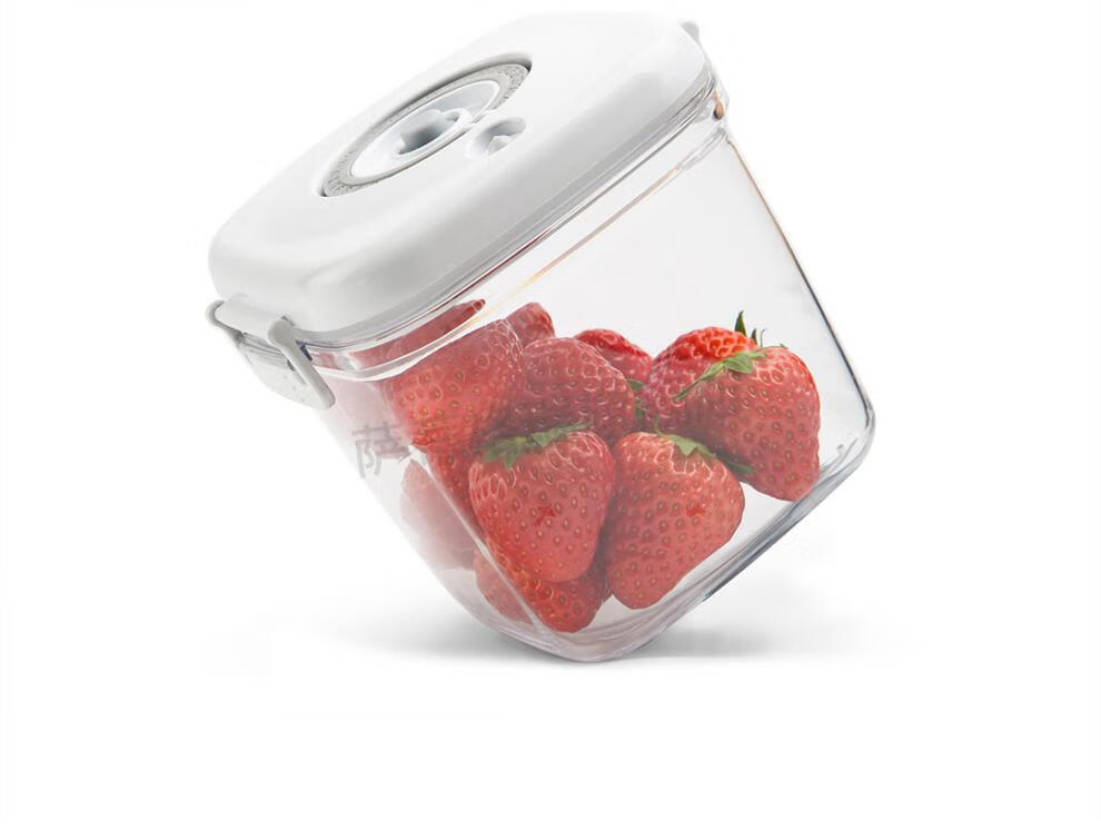保鲜盒 真空保鲜盒冰箱水果收纳盒便携奶粉零食咖啡豆密封盒便当饭盒
