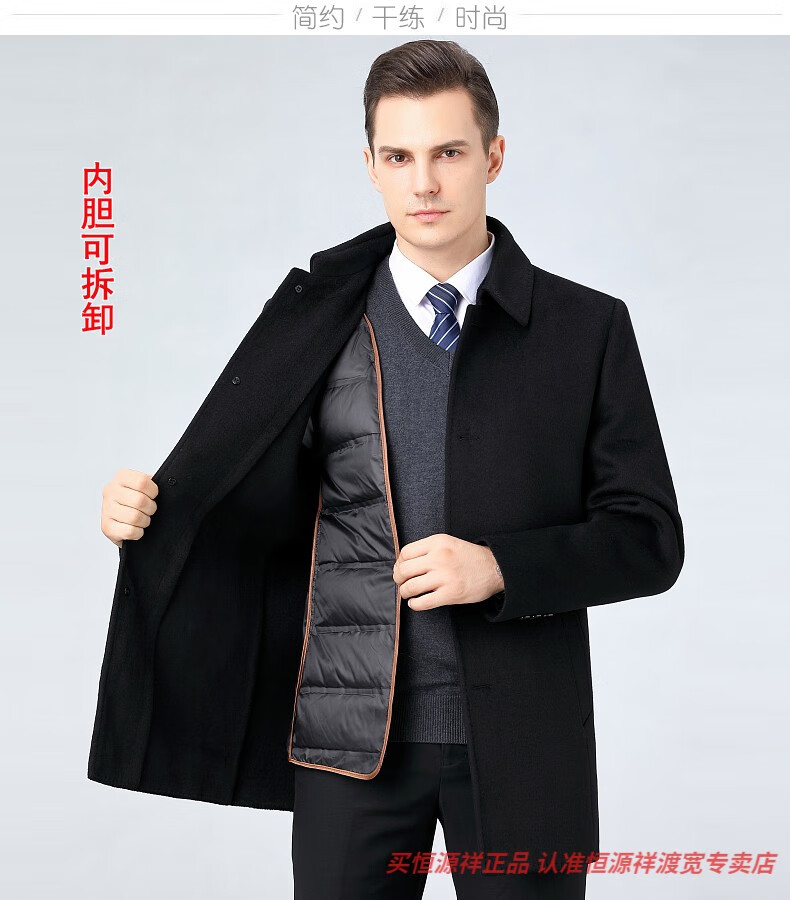 c3ada18dd5a3077d.jpg