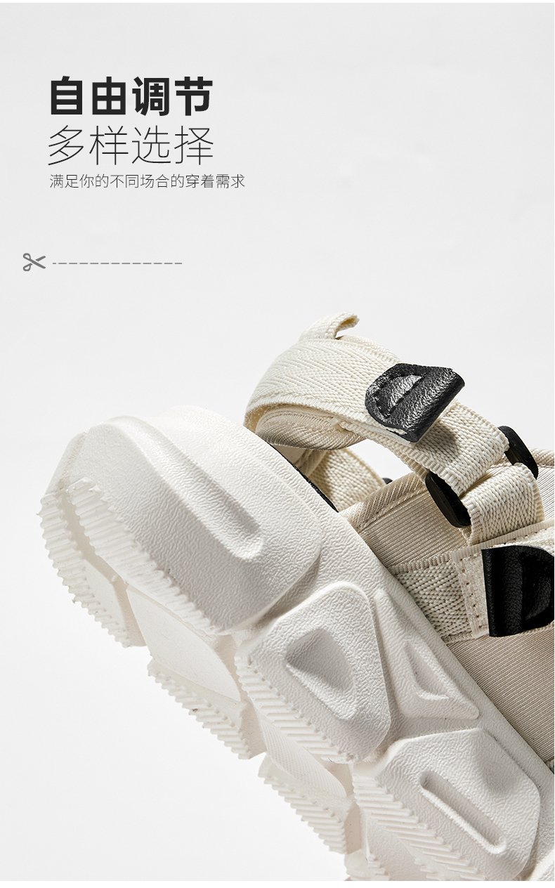 飞跃户外凉鞋_Feiyue. 飞跃 沙滩运动拖鞋