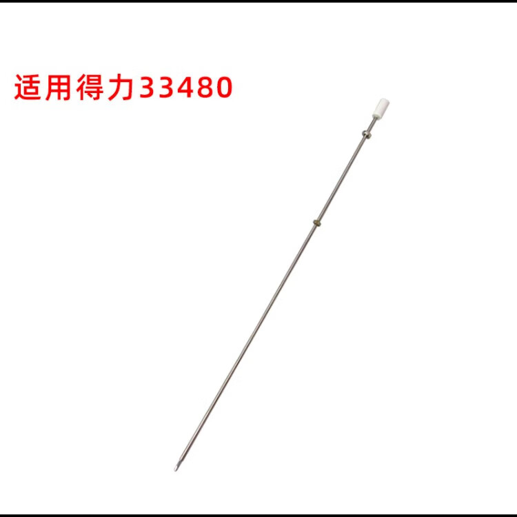 16c05f7ad3d5111d.jpg