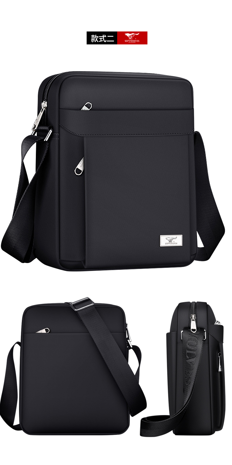 布男包大容量夏季帆布小背包父亲节好物款式3黑色大号可放105寸ipad