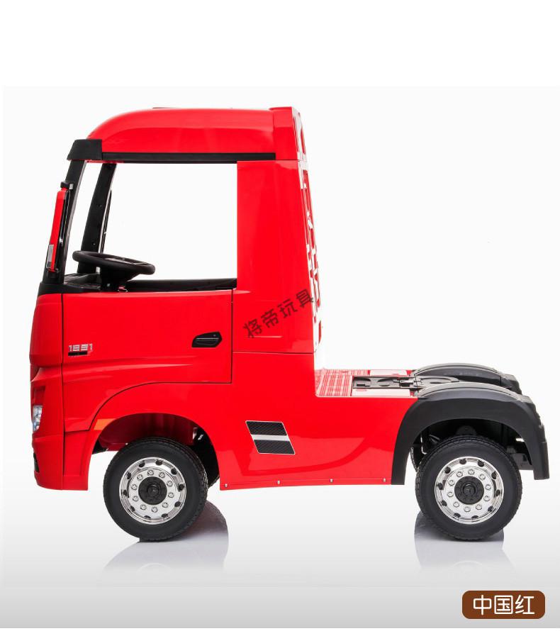 大货车玩具可坐人奔驰卡车头儿童电动汽车四轮遥控宝宝货车小孩半挂车