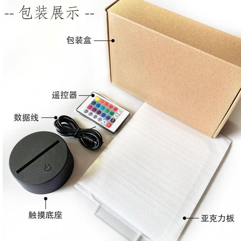 fdc805561a69f9b8.jpg