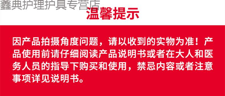 甘李秀霖筆速秀霖長秀霖重組甘精胰島素注射筆式家用秀林筆注射器 發