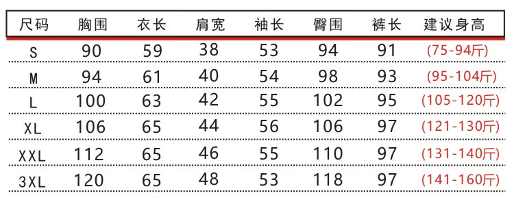 98de7ec72d5e2101.jpg