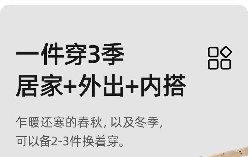 贝肽斯婴儿连体衣春秋新生儿男女宝宝连连体衣新生儿衣服保暖加厚体衣恒温夹棉加厚保暖新生儿衣服 宇航员巡航 73cm详情图片20