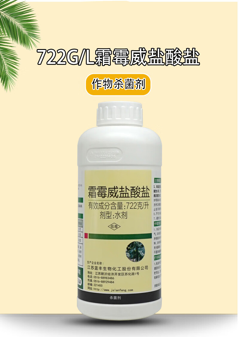 9feadf70772eab3b.jpg