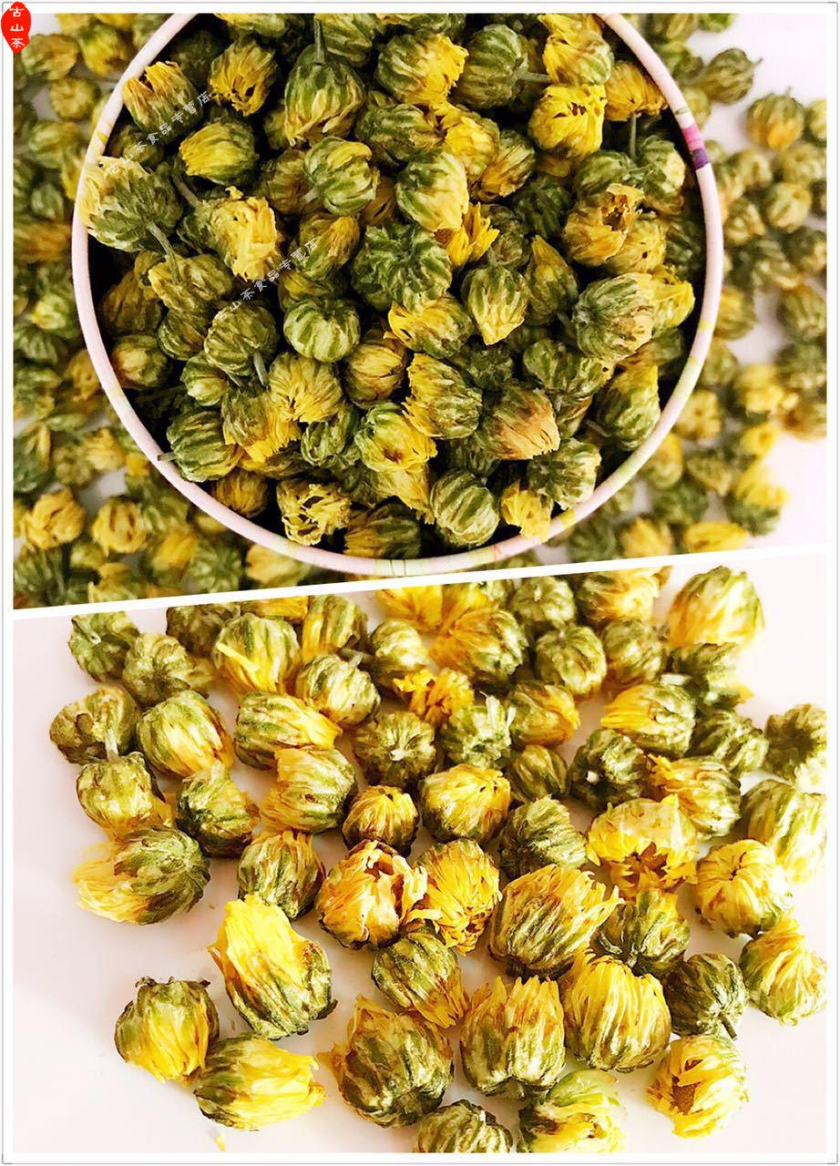 古山茶网红新货杭白菊米江苏无硫菊花茶散装花草茶 北京胎菊-上新