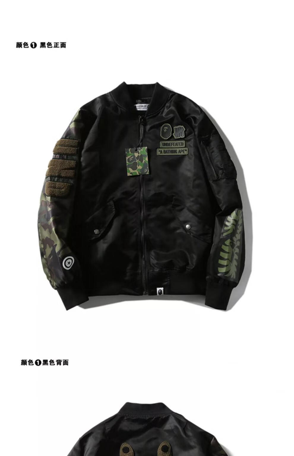 【京品】bape鲨鱼外套bape潮牌猿人头鲨鱼刺绣联名款男夹克棉衣飞行服