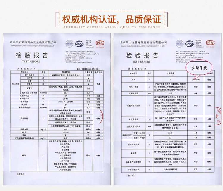 绿林咖沙发 后现代轻奢沙发真皮简约意式客厅三人小户型白色沙发组合家具 三人位 意大利进口头层牛皮+进口恒温海绵