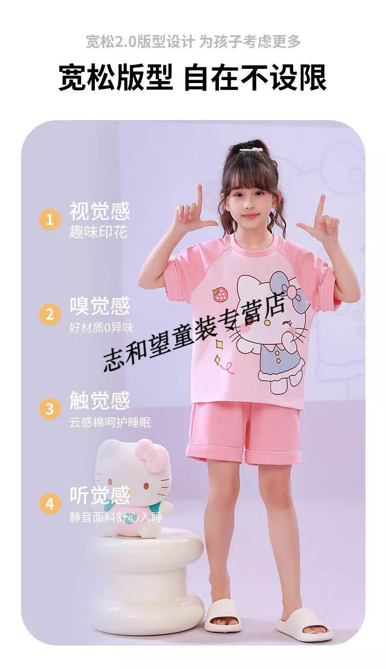 5d7ff35b161536bd.jpg