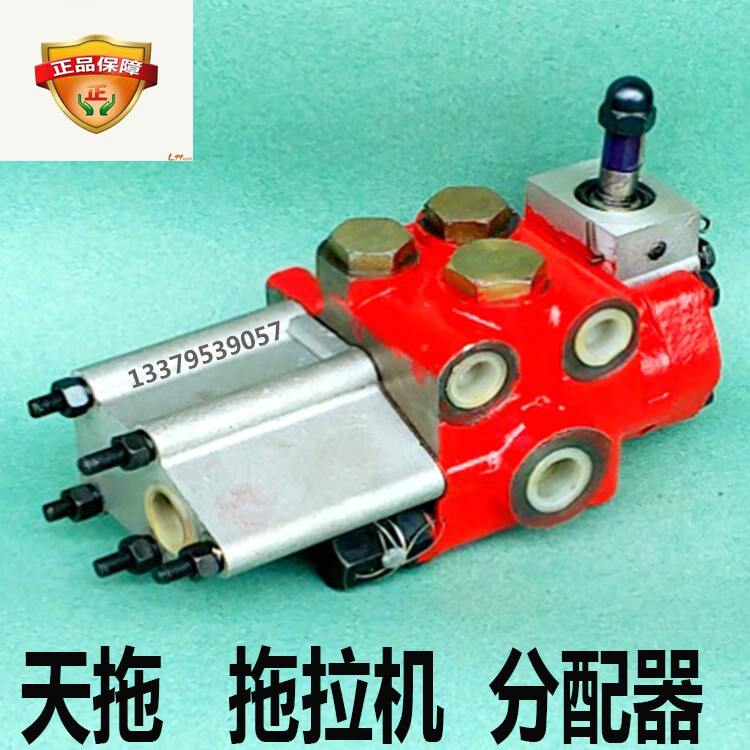 6ce80ecbc2998bd9.jpg