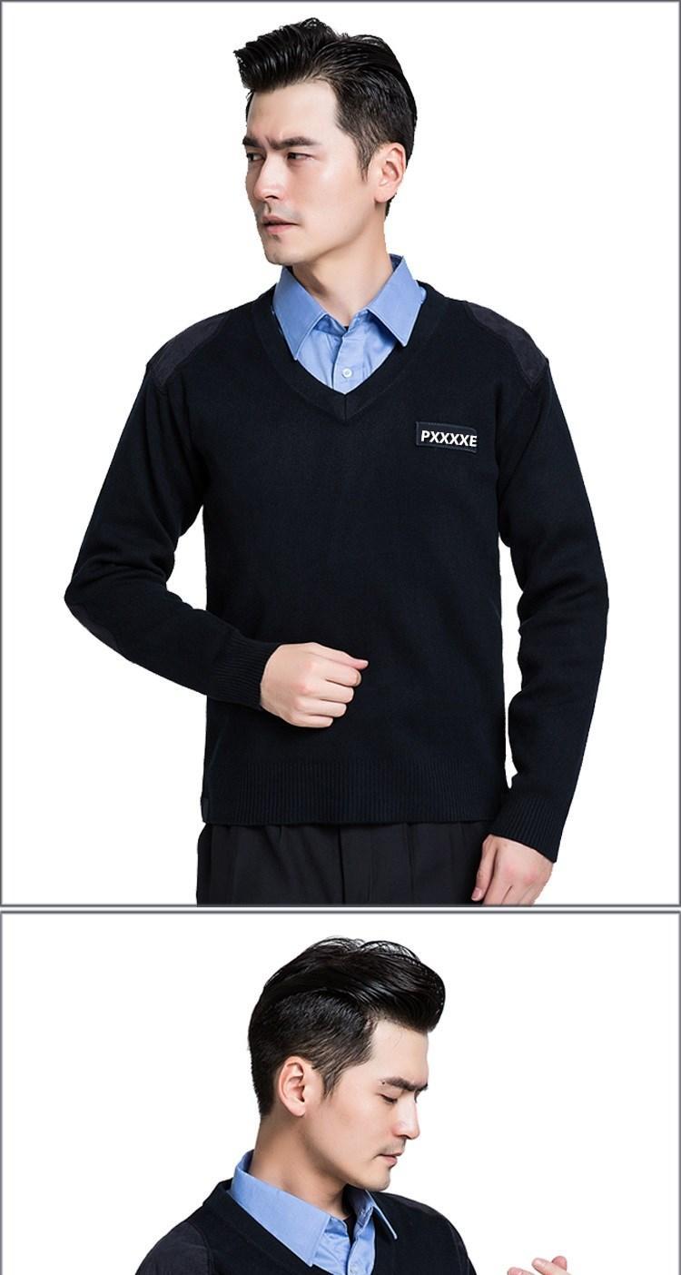 单位警训单位配发冬季羊毛衫圆毛衣安保针织衫藏青色领制式羊毛背心