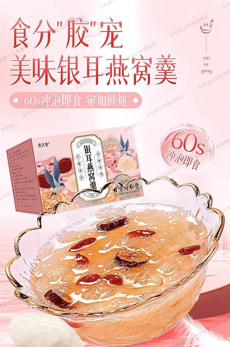 c9404c3910bd06ff.jpg
