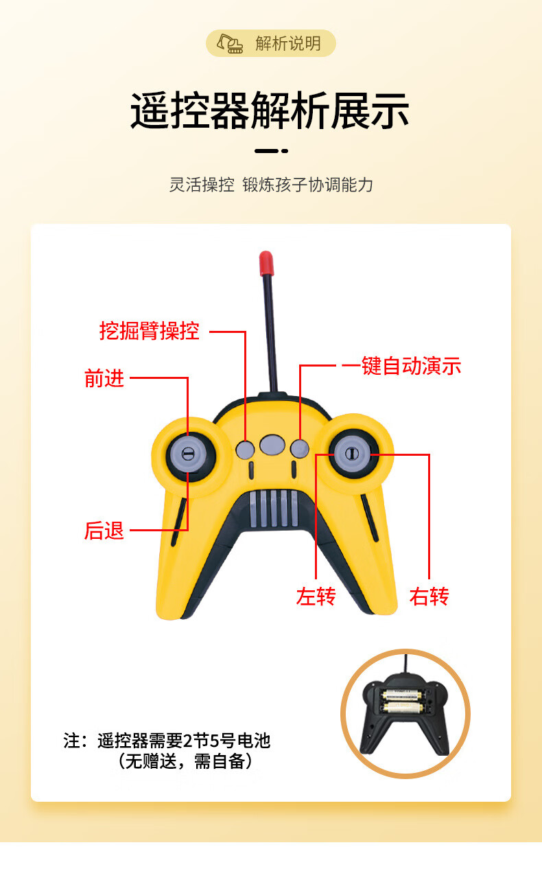 d971c0568cd3dc8e.jpg